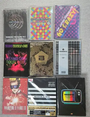 BIGBANG DVD 9개 세트