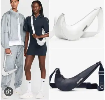 NIKE x JACQUEMUS 화이트 바디백