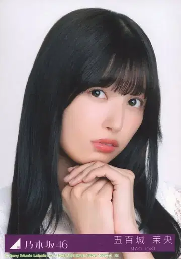 노기자카46 보도교 초회 한정판 이오키 마오 봉입 혜택 브로마이드 요리