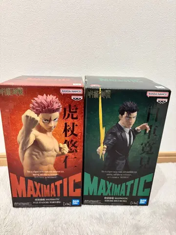 주술회전 MAXIMATIC 이타도리 유우지 히루마 켄토 피규어 2체 세트