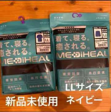 [새상품] 워크맨 메디힐 리커버리룸 반팔 & 팬츠 하프