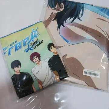 Free! 극세사 타월 미즈노 콜라보 한정판 멀티 크로스