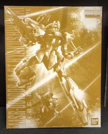 반다이 MG 1/100 기동전사 Z 건담 MSV 양산형 백식 개조