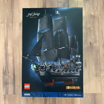 [ 미개봉 새상품 ] 레고 LEGO 캡틴 잭 스패로우의 해적선 10365
