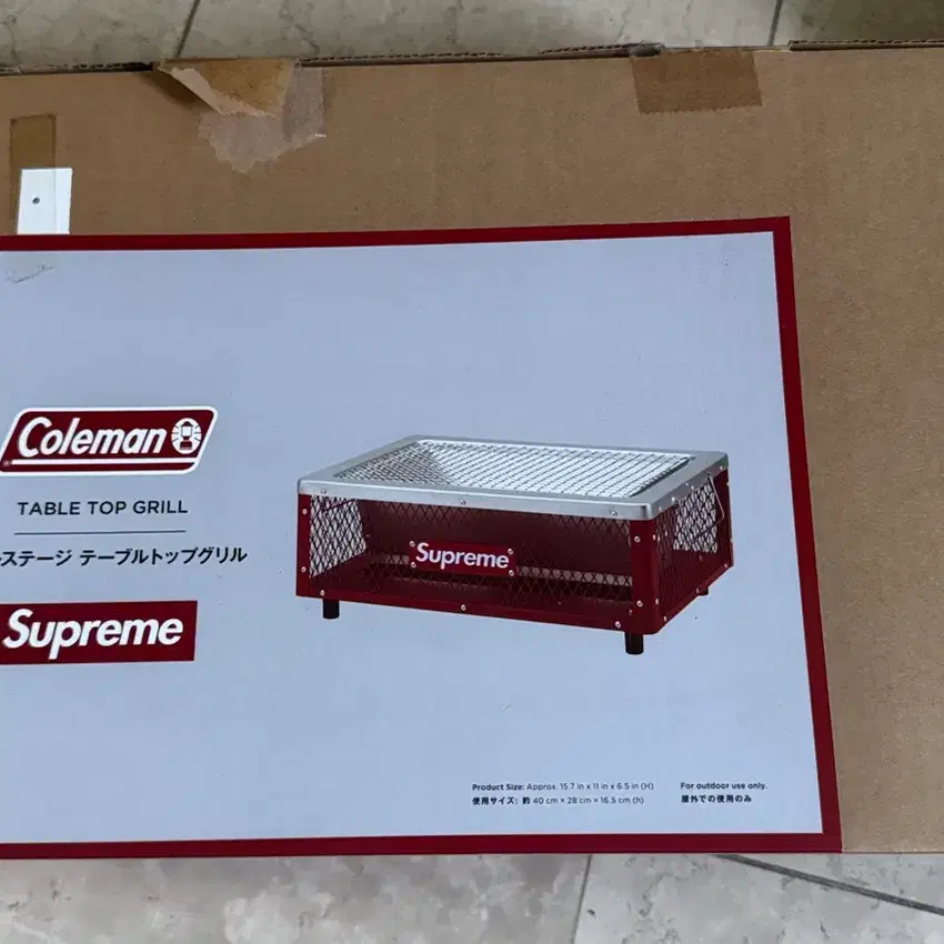 Supreme x Coleman Table Top Grill | Bunjang Global