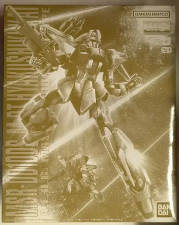BANDAISPIRITS MG 1/100 반다이남코판 양산형 햐쿠시키 개