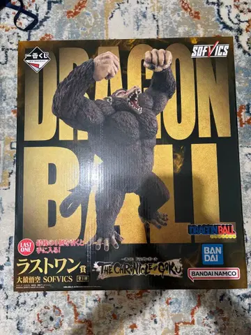 제일복권 드래곤볼 THE CHRONICLE OF GOKU 라스트 원