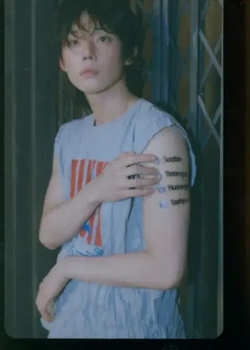 TXT 타워레코드 연준 The Star Chapter:TOGETHER