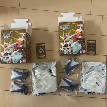 qmsv mini 스트라이크 프리덤 2종