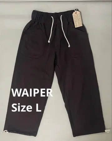 WAIPER 와이퍼 더블니 스웨트 팬츠 다크 브라운 L
