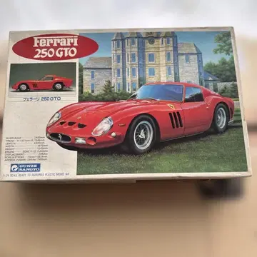 Ferrari 250 GTO 1/24 프라모델 키트