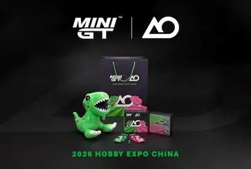 MINI GT 1/64 AO Racing IMSA 2024 GTD Pro