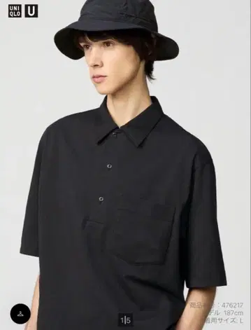 [ 완판템 ] 25ss UNIQLO U 에어리즘 코튼 피케 셔츠 블랙 S