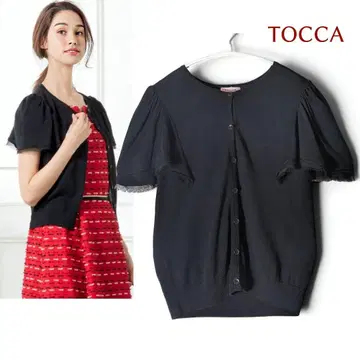 TOCCA / 숄더 프릴 실크 믹스 고급 가디건 반팔 봄/여름용