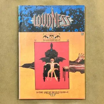 LOUDNESS 밴드 스코어 마계전장 LAW OF DEVIL'S 악보