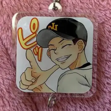 오오키쿠 후리카붓테 아크릴 키링 타지마 유이치로