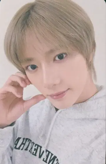 TXT 유니버설 뮤직 스토어 범규 더 스타 챕터: 생츄어리 럭키 드로우