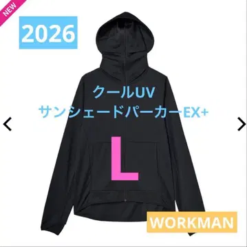 [새상품] 워크맨 쿨 UV 선셰이드 후드티 EX+ 불심자 후드티 L 블랙