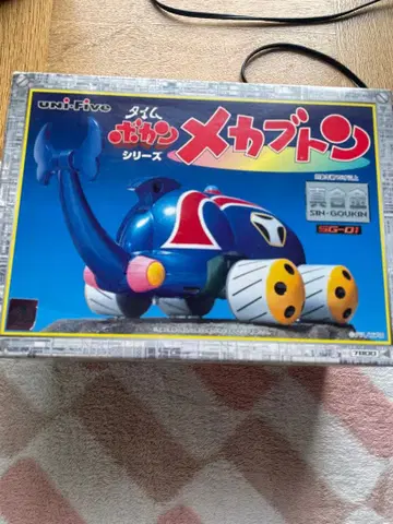 유니파이브 신합금 메카부토 SG-01