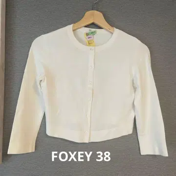 FOXEY 화이트 가디건 38