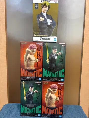 MAXIMATIC 피규어 세트 이타도리 유우지 니차 칸나 제니인 나오야
