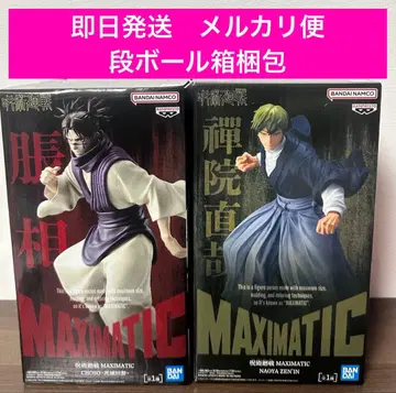 2체 세트 주술회전 MAXIMATIC 피규어 쵸소우 젠인 나오야