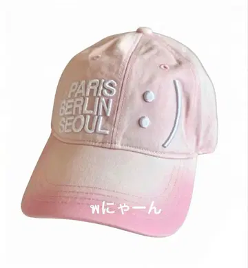 박물관 방문객 스마일 자수 볼캡 모자