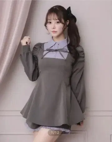 pium 프론트 리본 요크 절개 긴팔 셋업