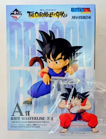 제일복권 드래곤볼 THE CHRONICLE OF GOKU A상 손오공