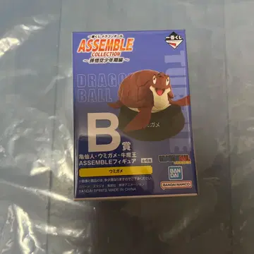제일복권 드래곤볼 손오공 소년기편 B상 바다거북 피규어
