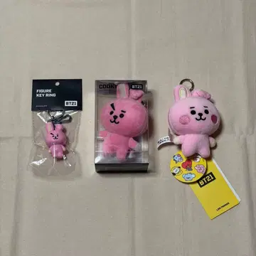 BTS BT21 쿠키 봉제 인형 키링 참 세트