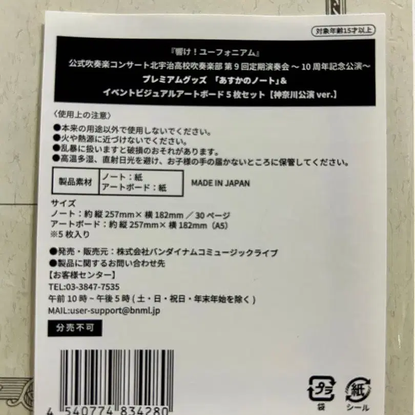 4번째 상품 이미지