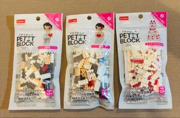 새상품 Daiso 푸치 블록 신랑 신부 웨딩 케이크 묶음 판매 단종