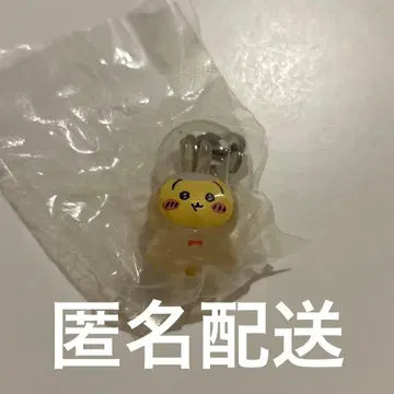 치이카와 (먼작귀) 메지루시 액세서리 2 토끼
