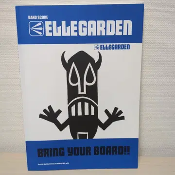 Ellegarden [ Bring Your Board!! ]