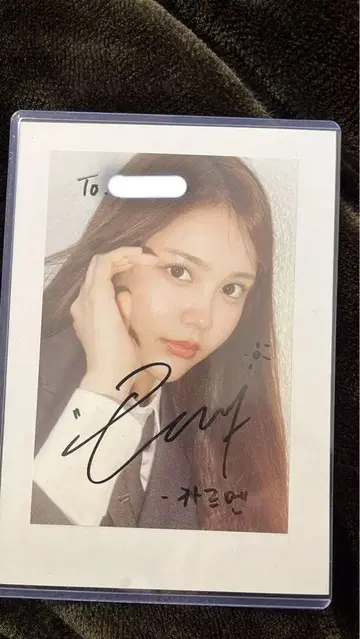 Hearts2Hearts 카르멘 친필 사인 엽서