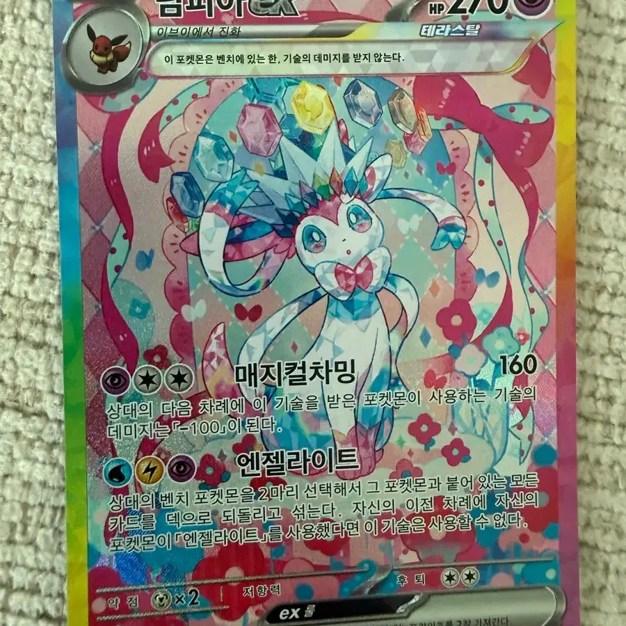 are celebration pokemon cards worth anything Top 10 EXPENSIVE Pokmon Celebrations Cards (Graded)
