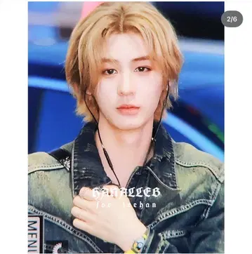 BOYNEXTDOOR 보이넥스트도어 이한 애용 포켓몬