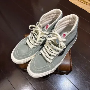 VANS VAULT