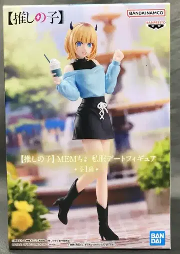 BANDAI SPIRITS 피규어 [최애의 아이] MEM 쵸 사복 데이트