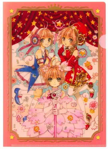 CLAMP 카드캡터 사쿠라 키노모토 사쿠라 클리어 파일