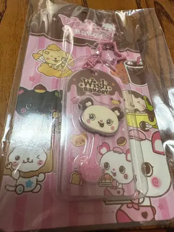 NCTWISH 베이커리 팝업 키링 사쿠야