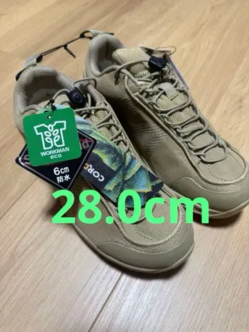 [새상품] 워크맨 액티브 하이크 서밋 헌터 28.0cm 베이지
