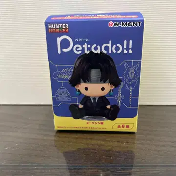 헌터헌터 요크신편 피규어 크라피카