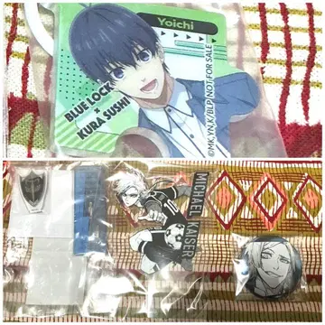 블루 록 미하엘 카이저