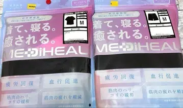 워크맨 메디힐 룸웨어 M 블랙 세트 반팔