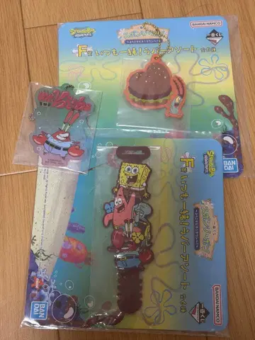 스펀지밥 제일복권