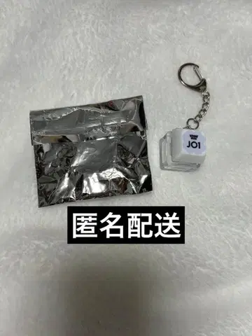 JO1 kcon 2026 캡슐 키링 키캡 가챠
