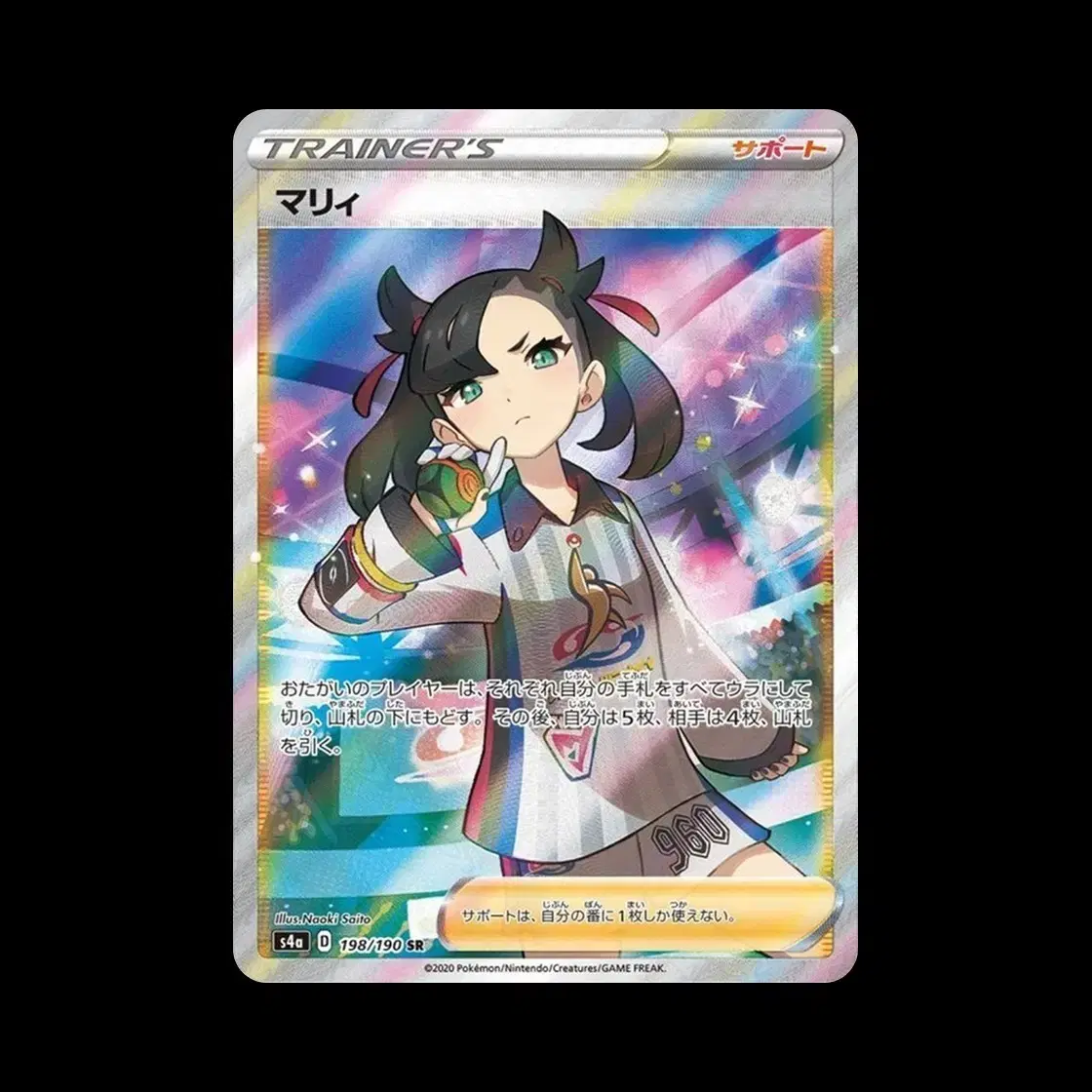graded pokemon cards for sale Premium Modern Graded Pokémon Cards