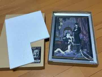 [가격 인하] 흑집사 패널 시계 세바스찬 시엘